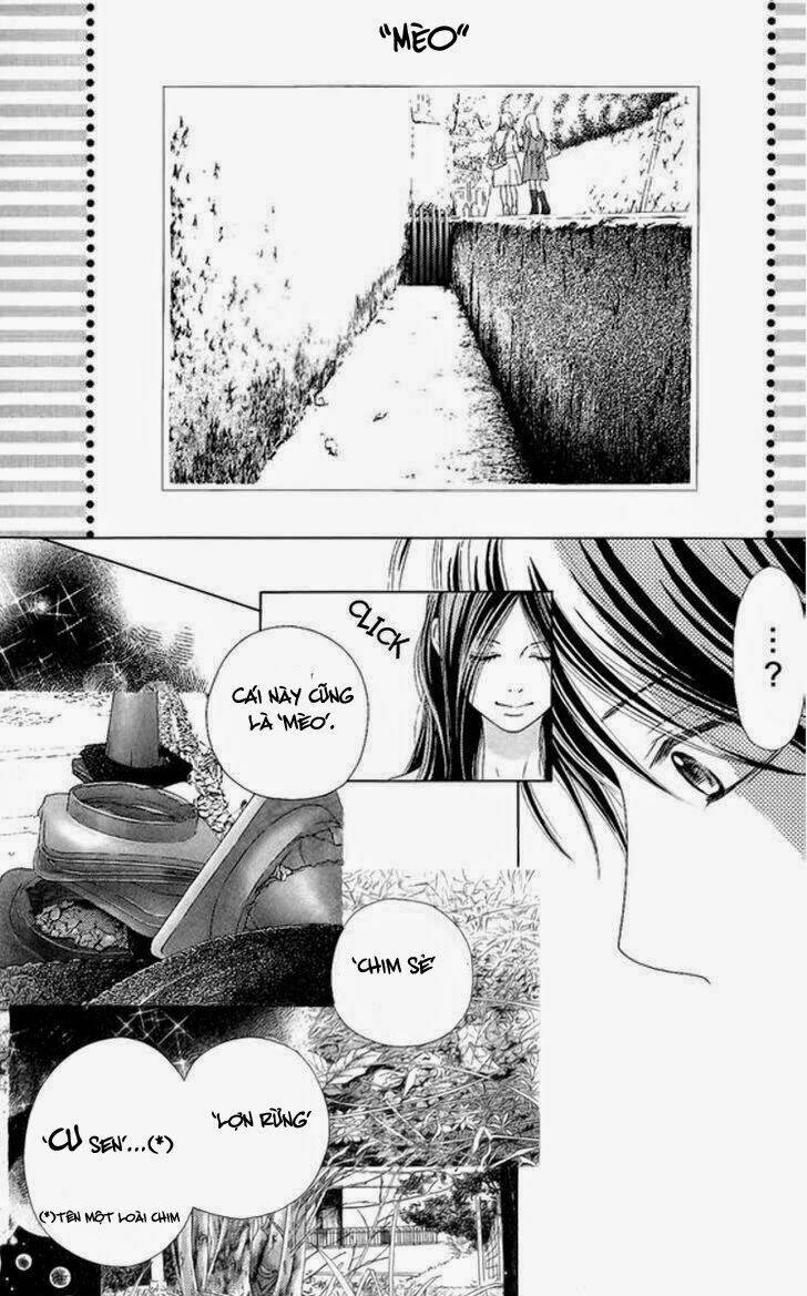 aruitou chapter 3 25