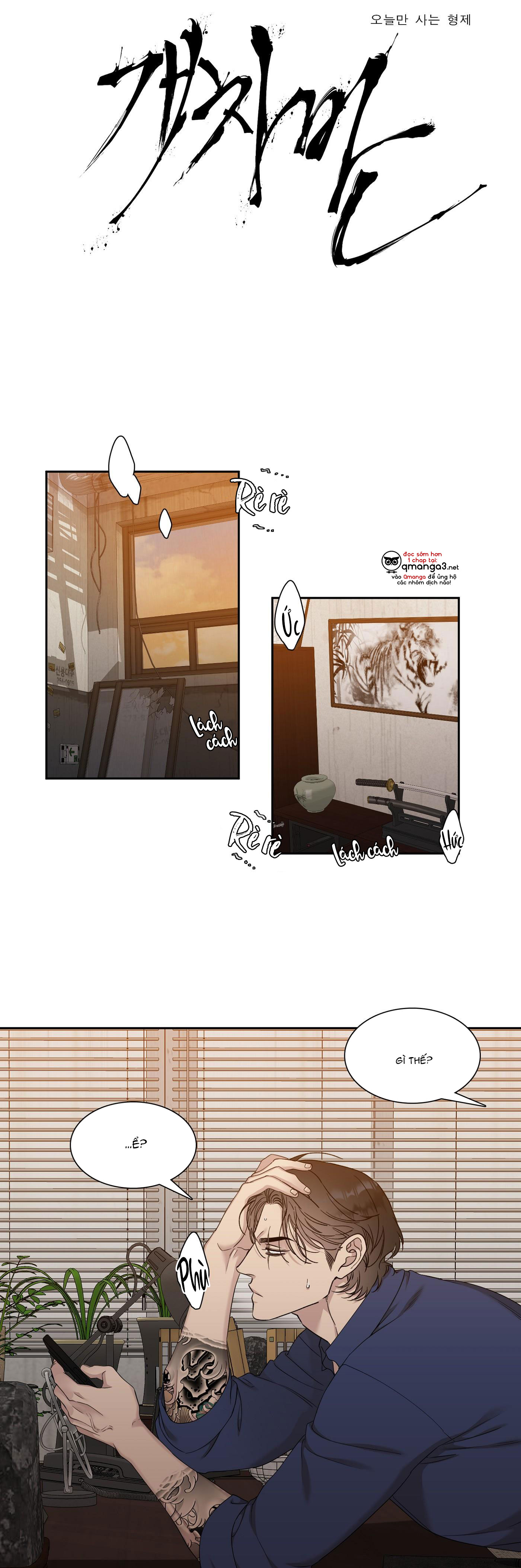 tên cặn bã chapter 8 2