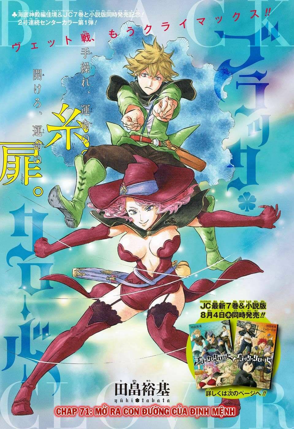 black clover - pháp sư không phép thuật chapter 71 2