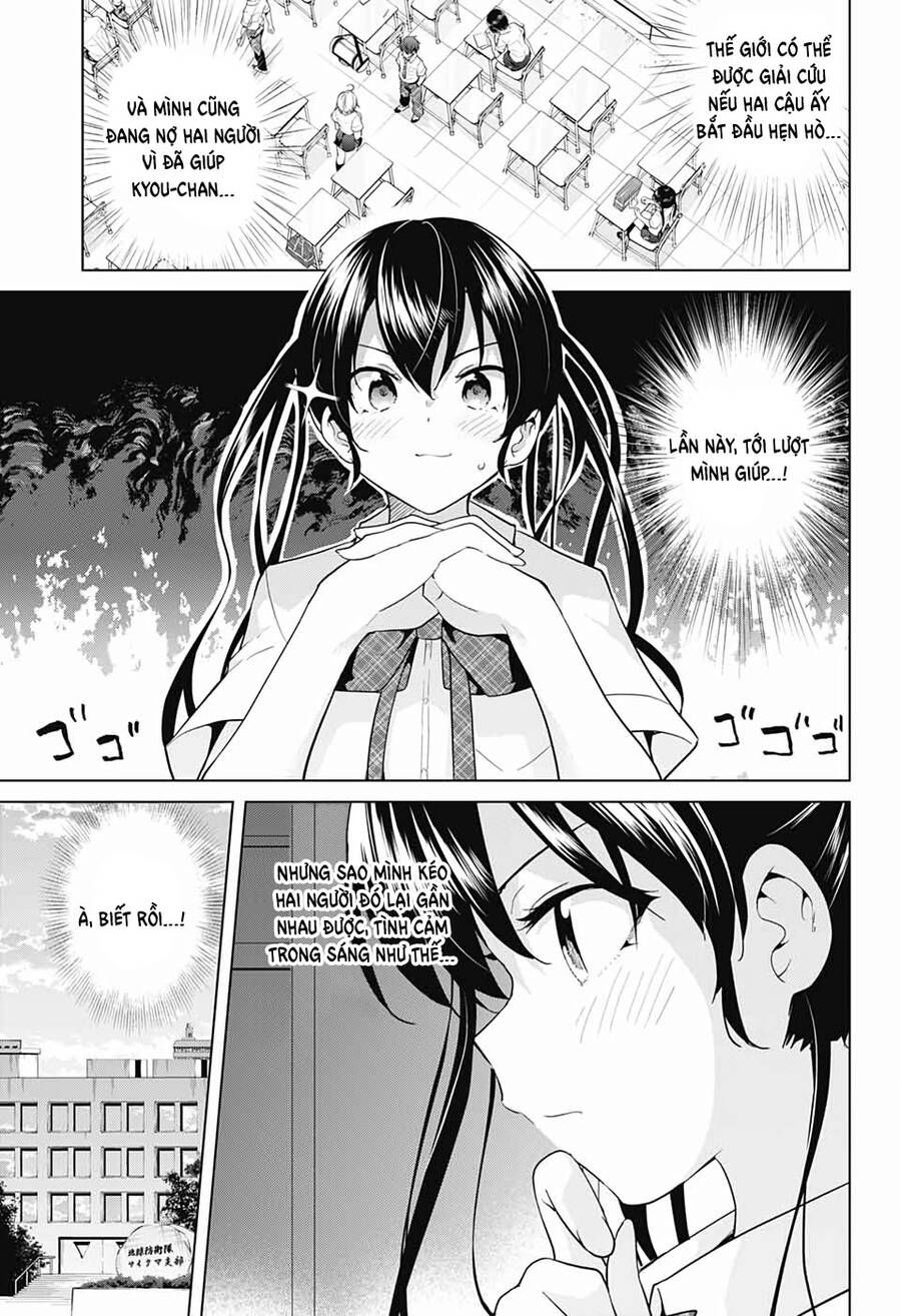 dokyuu hentai hxeros chapter 42 3