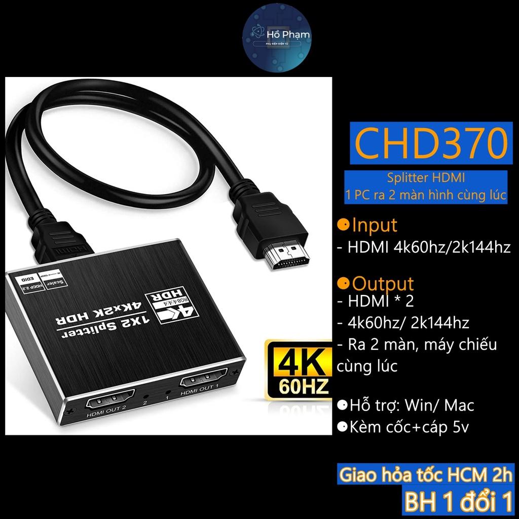 Bộ chia HDMI 1 ra 2, 4 - Splitter HDMI từ 1 PC lên 2, 4 màn hình HDMI cùng lúc - Hồ Phạm CHD