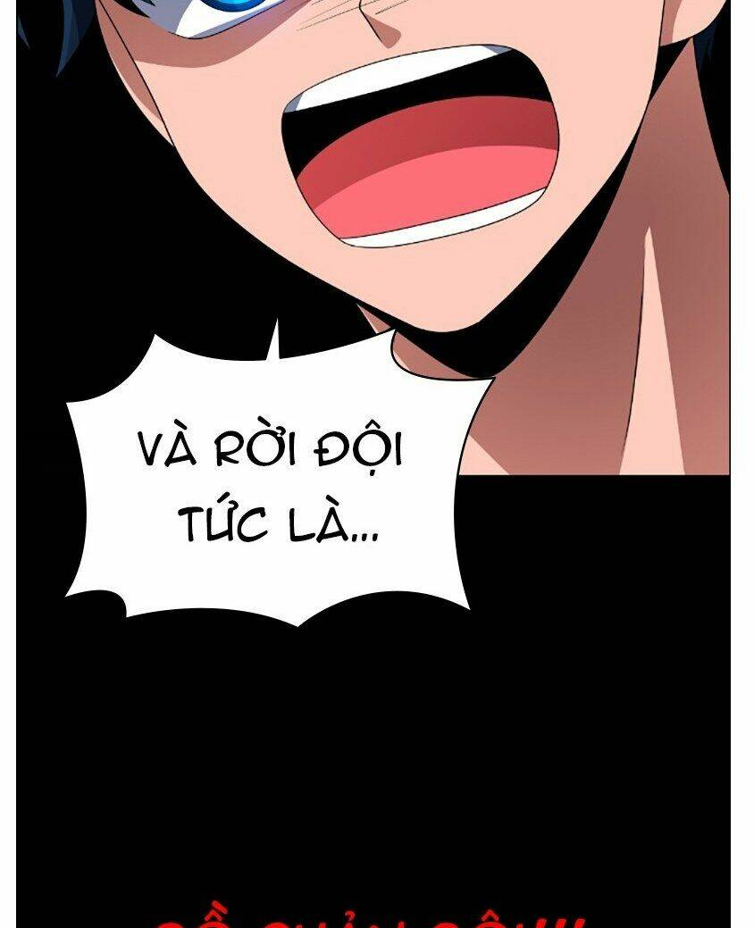 no scope chapter 71 46