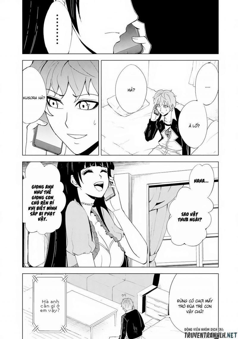 ore no genjitsu wa renai game?? ka to omottara inochigake no game datta chapter 22.1 25