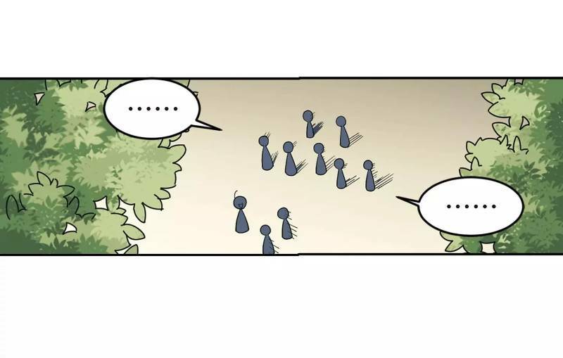 võng du chi cận chiến pháp sư chapter 246 18