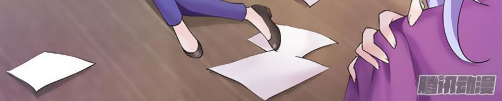 tiểu tâm can tuyệt sủng của lạc tiên sinh chapter 17 8