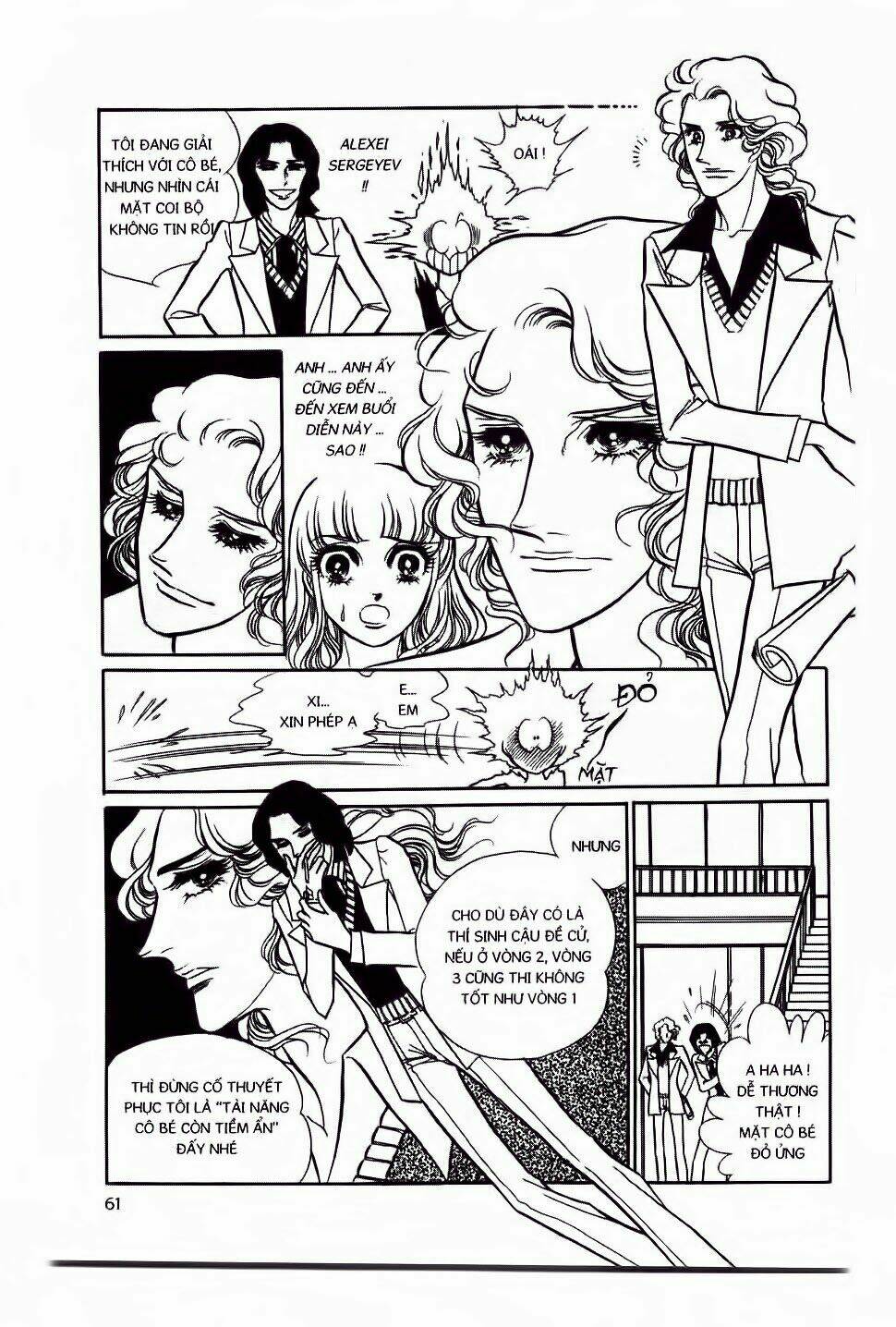 swan - vũ khúc thiên nga chapter 3 22