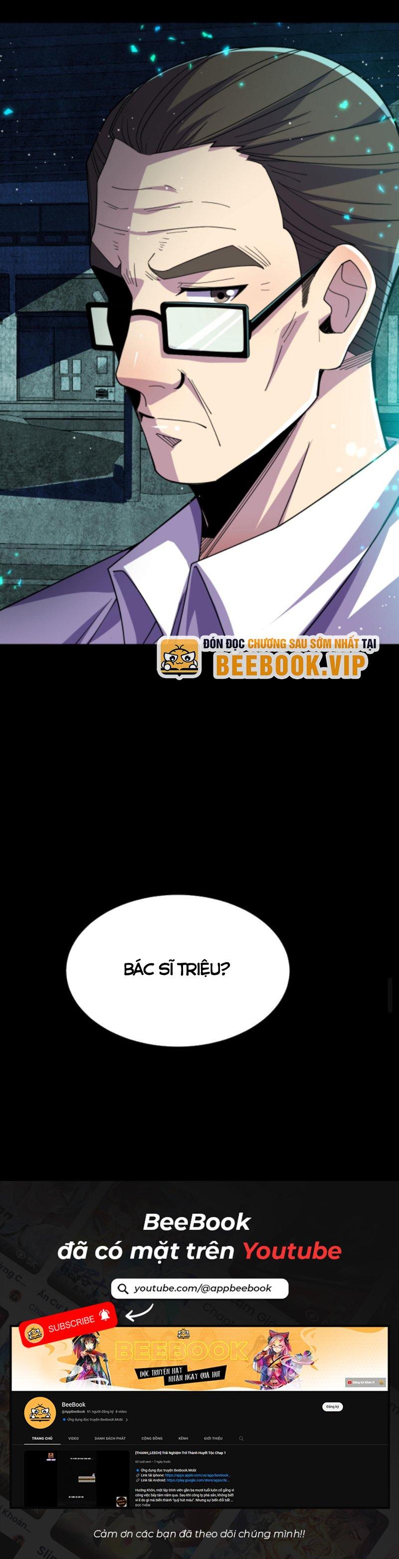 nhìn thấy thanh máu, ta xử tội thần linh chapter 188 15