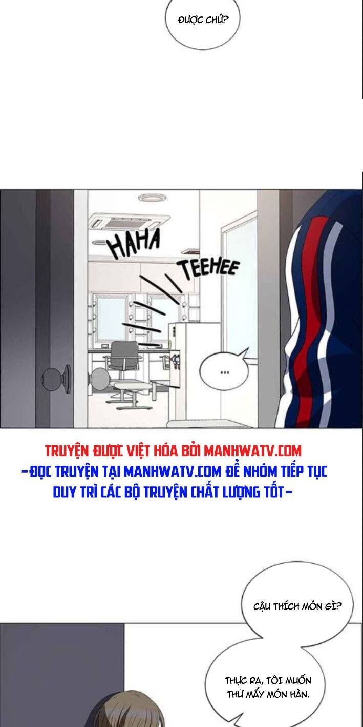 no scope chapter 116 21