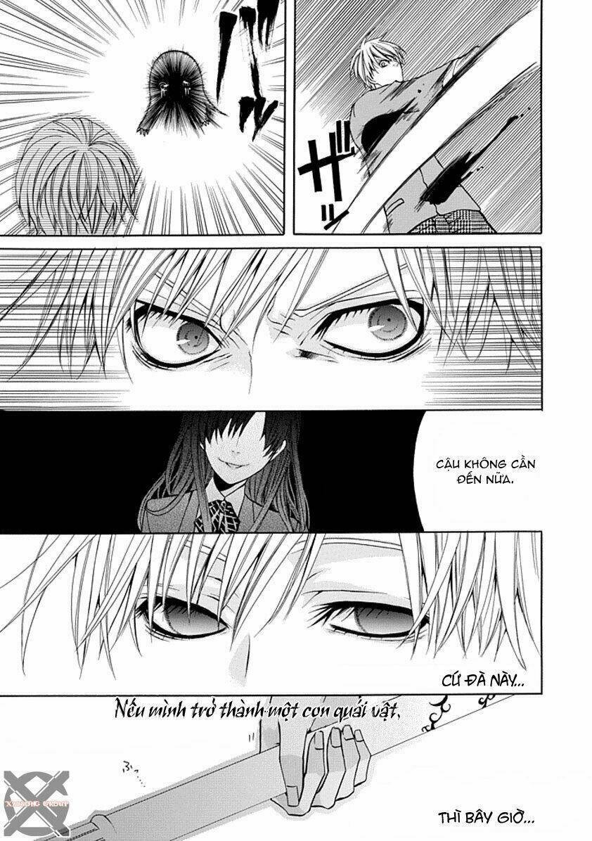 oni ni itaru doro chapter 2 14