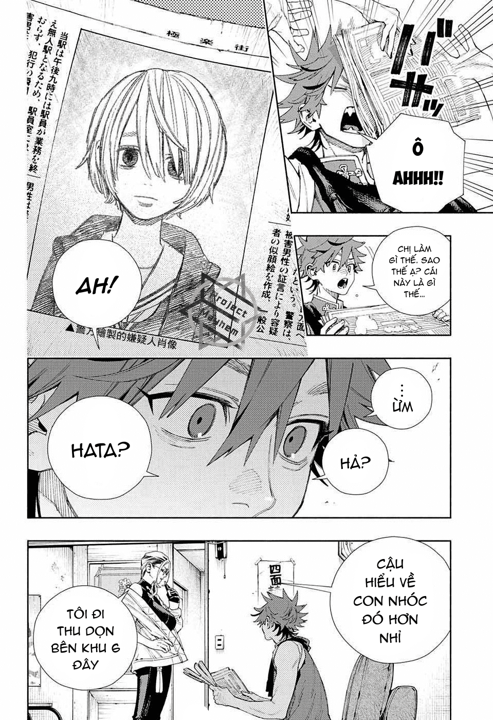 câu chuyện trên phố shinfuku chapter 14.1 8