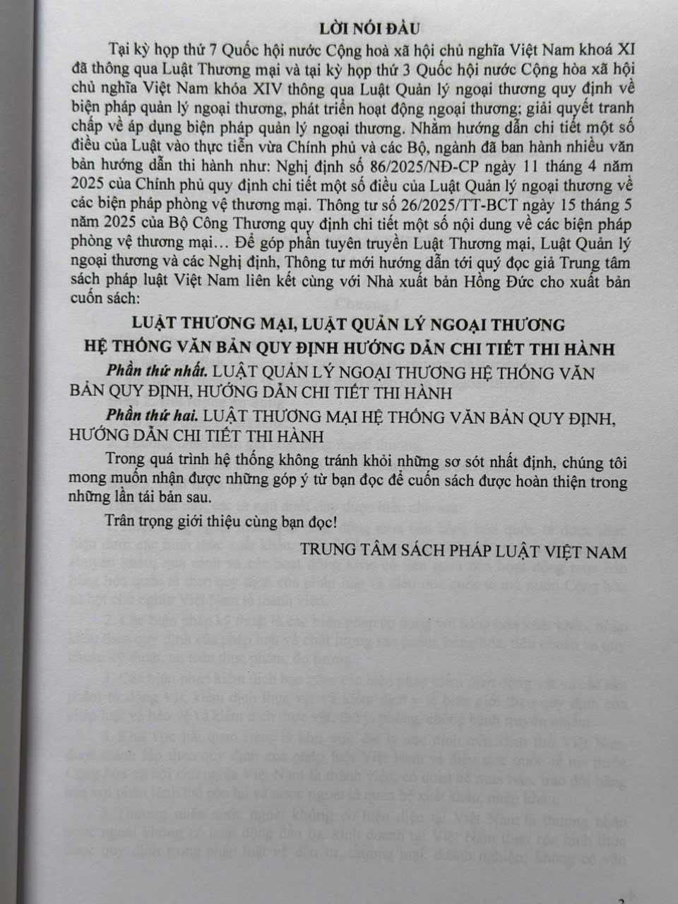 Sách Luật Thương Mại, Luật Quản Lý Ngoại Thương – Hệ Thống Văn Bản Quy Định Hướng Dẫn Chi Tiết Thi Hành - V2590T