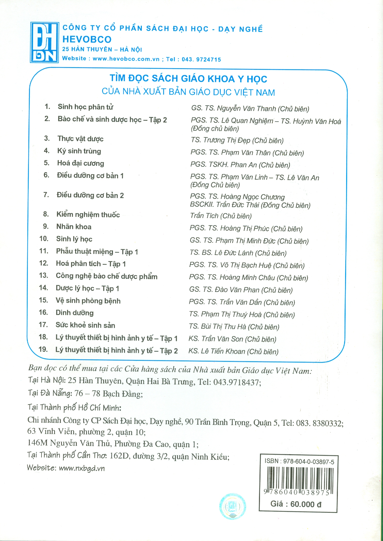 Câu Hỏi Tự Lượng Giá Điều Dưỡng Nhi Khoa (Dùng đào tạo Cao đẳng Điều dưỡng)