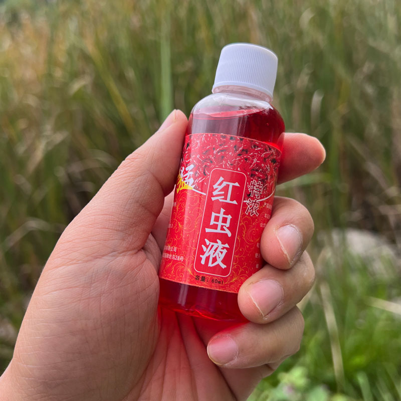 Hương liệu Giun đỏ_Lọ 60ml. Chuyên dùng câu cá Da trơn hoang dã , cá Rô phi, cá chép, Cá Trắm, .