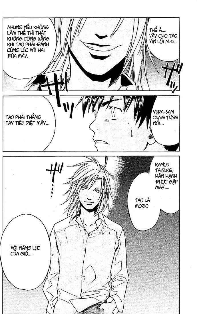 alive - the final evolution chapter 7 44