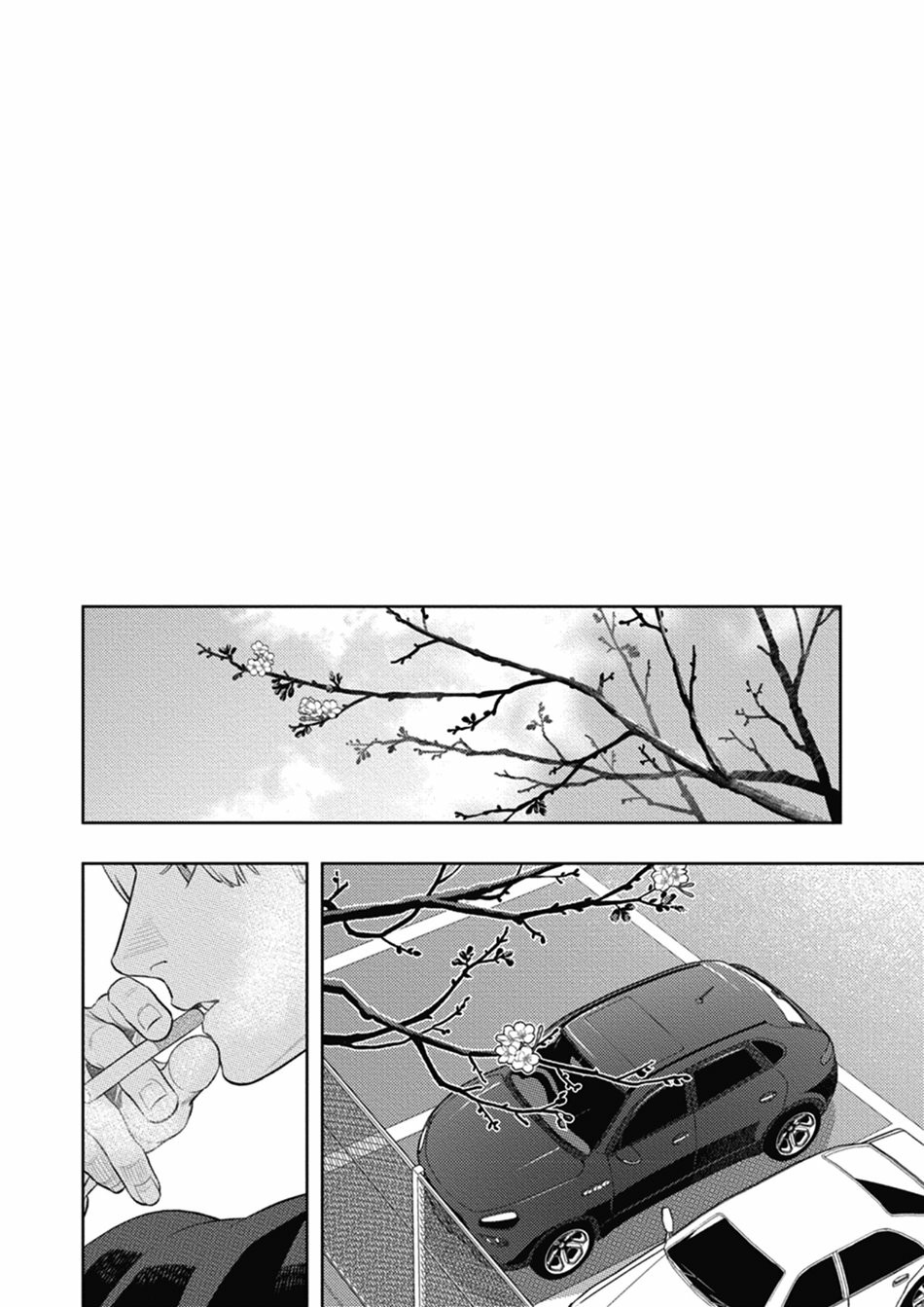 mật hoa hương khói chapter 3 30