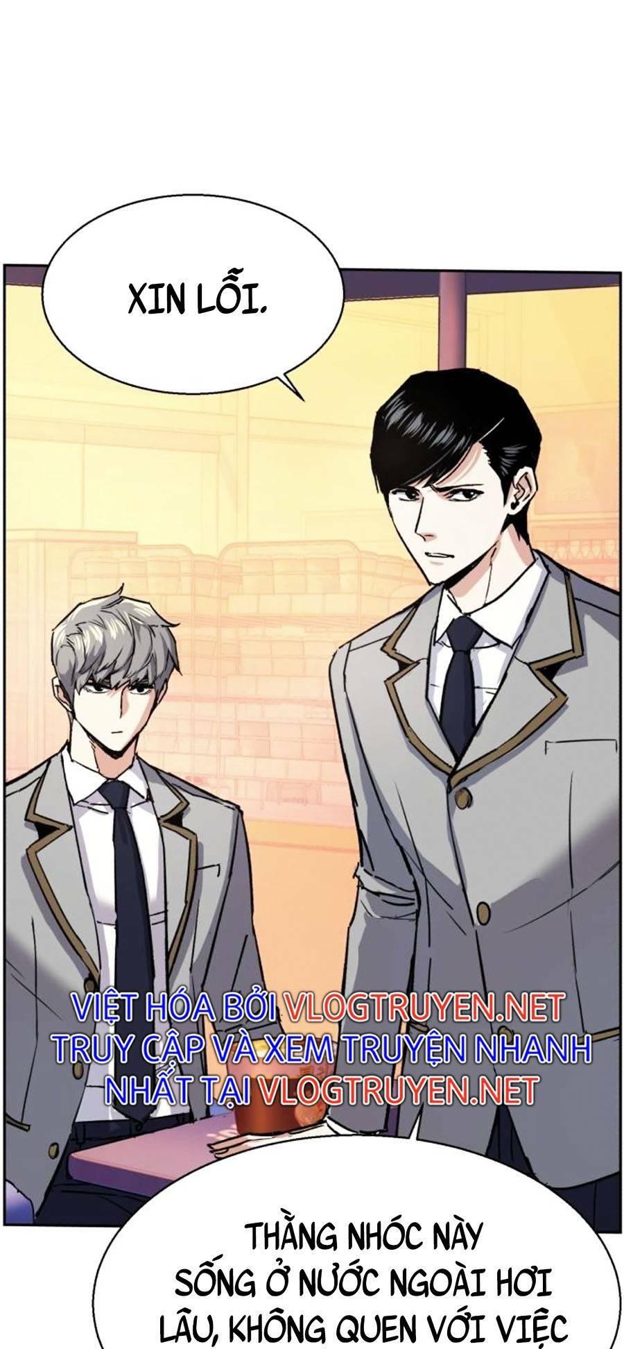 bạn học tôi là lính đánh thuê chapter 84 11