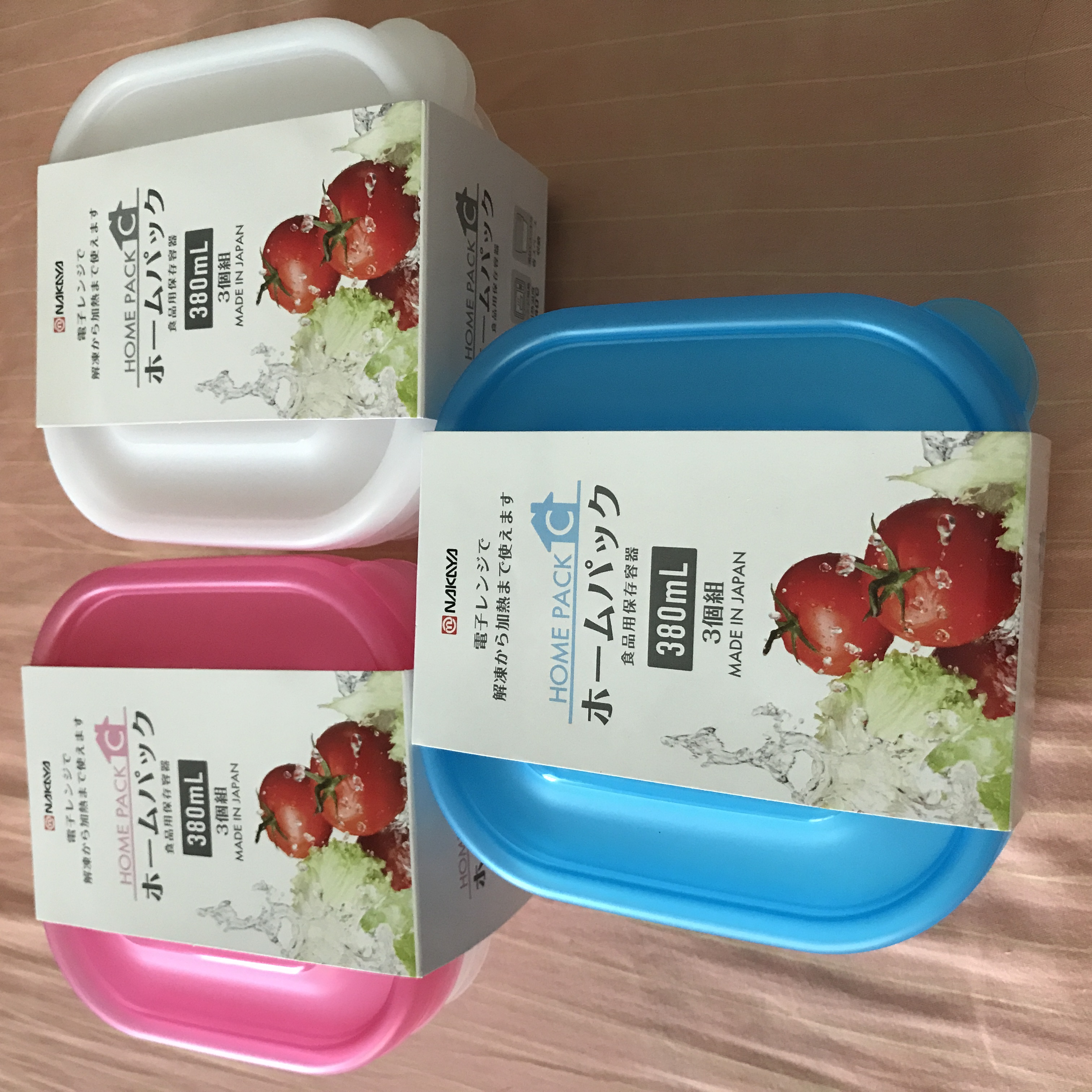 Combo hộp nhựa 380ml màu xanh nội địa Nhật Bản