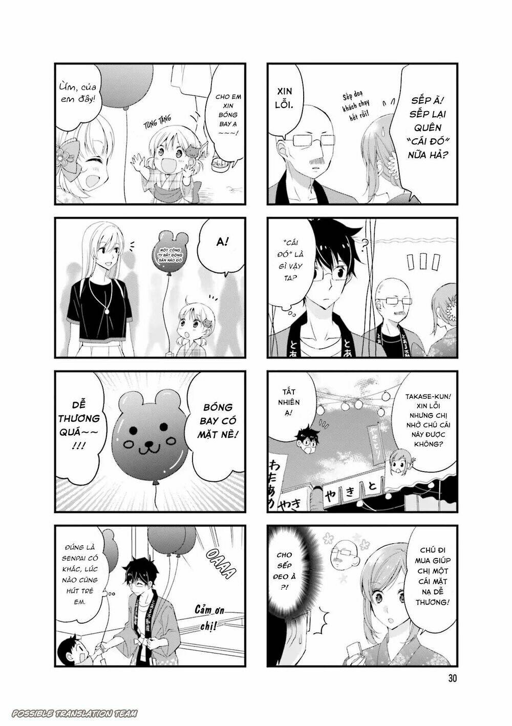 senpai nhỏ nhắn của tôi rất dễ thương chapter 19 6