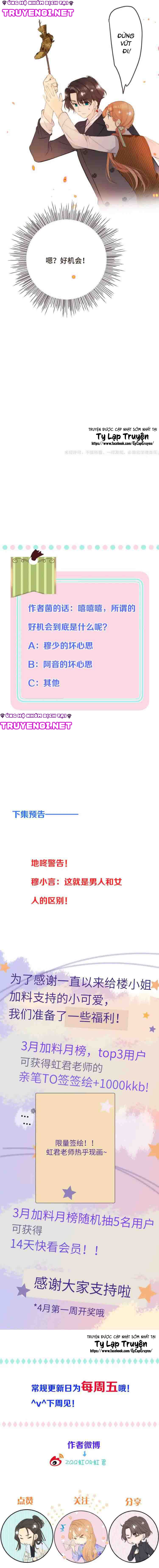 lại gặp nhau rồi, lâu tiểu thư chapter 30 7