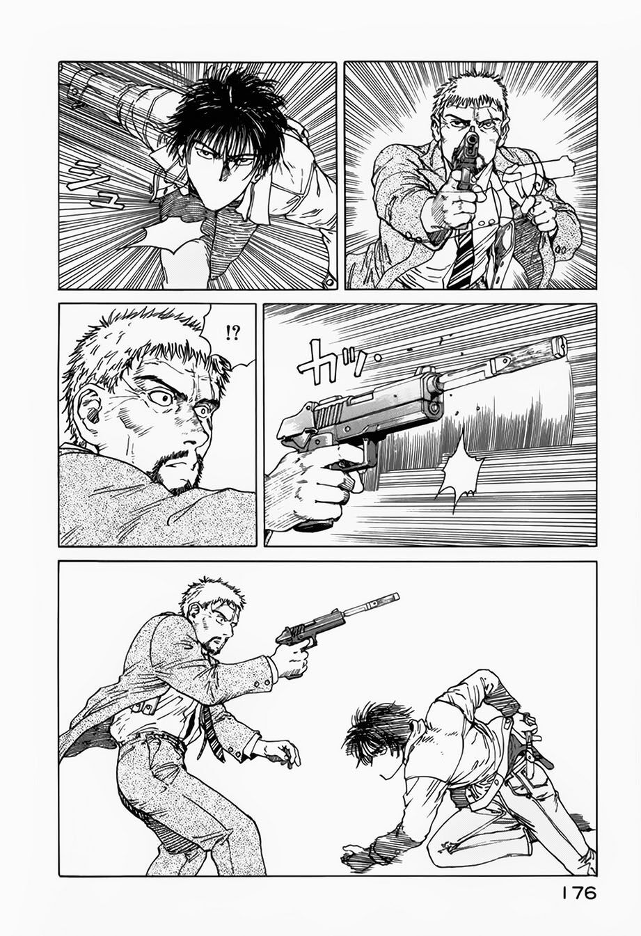 eden - một thế giới vô tận! chapter 24 8