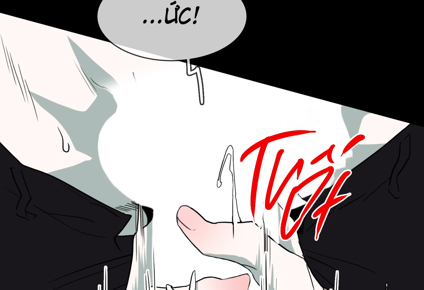 dear door chapter 155 90