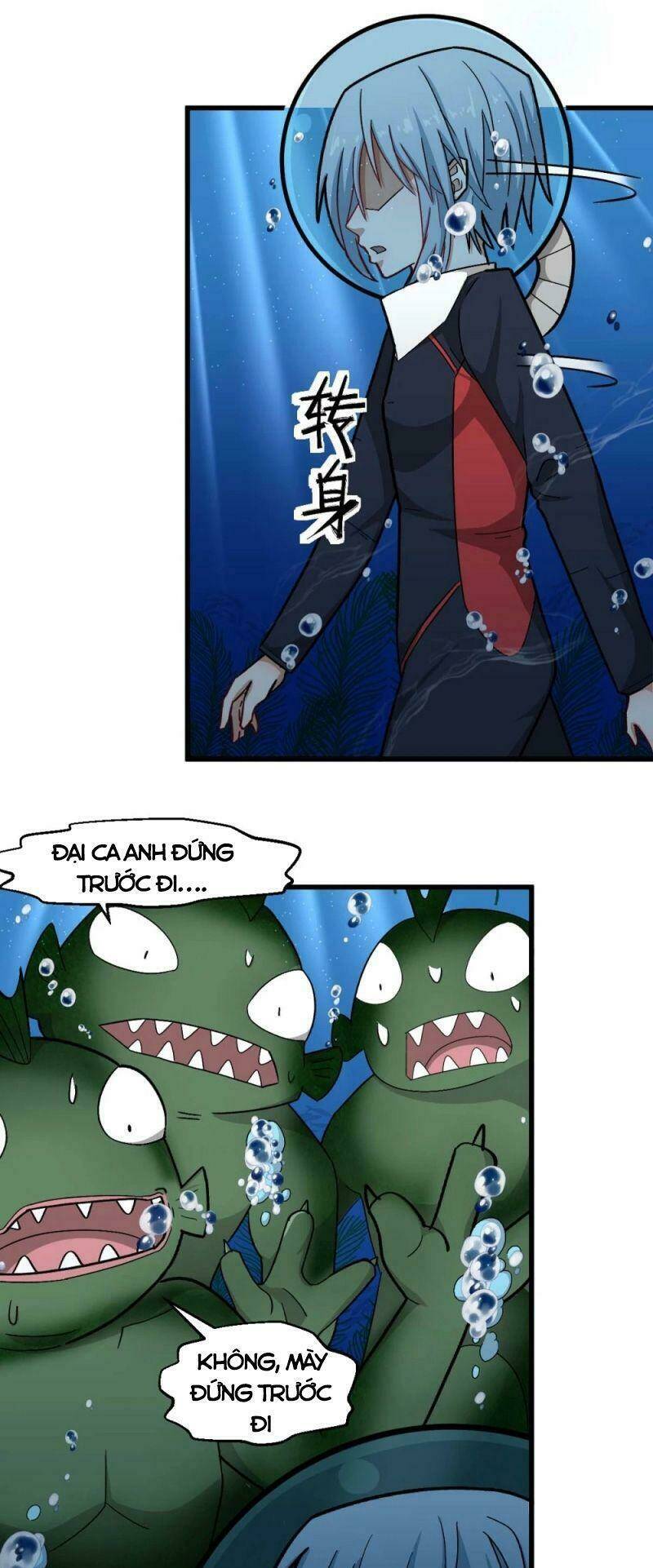 vườn trường cuồng sư hệ thống chapter 204 22