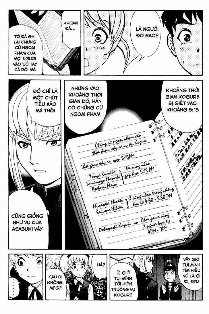 detective academy q chapter 56 6