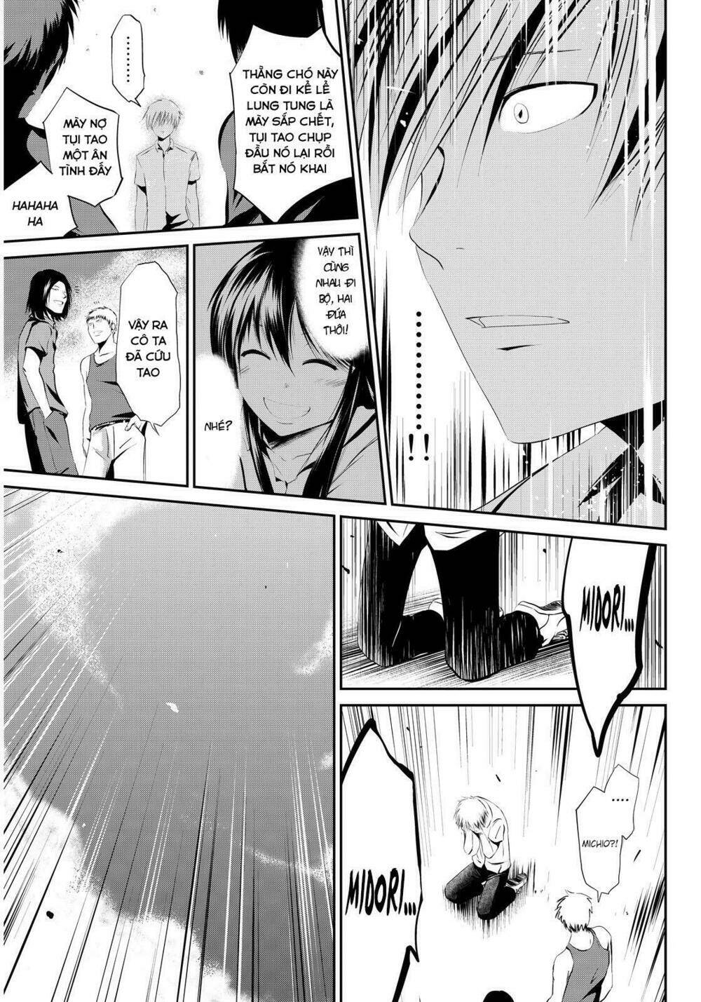 scary ghost story chapter 1 15