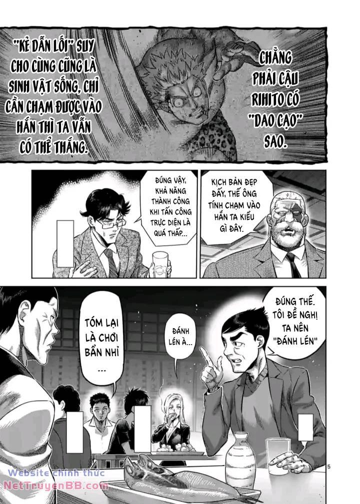 đấu trường ngầm chapter 248 6