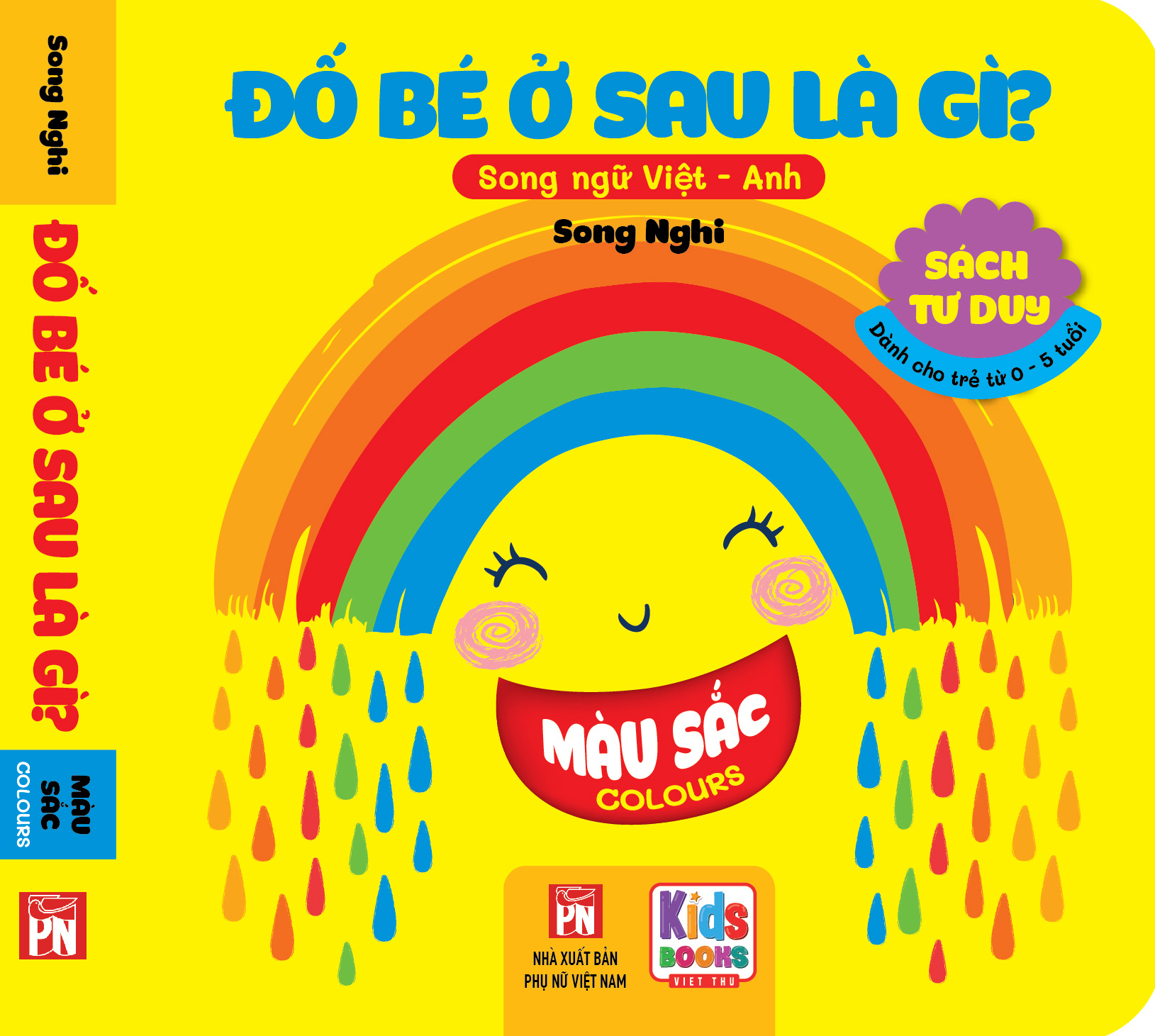 Sách - Đố Bé Ở Sau Là Gì - Song Ngữ Anh Việt - Màu Sắc - Opposite (các trang đều là Bìa Cứng chống nước)