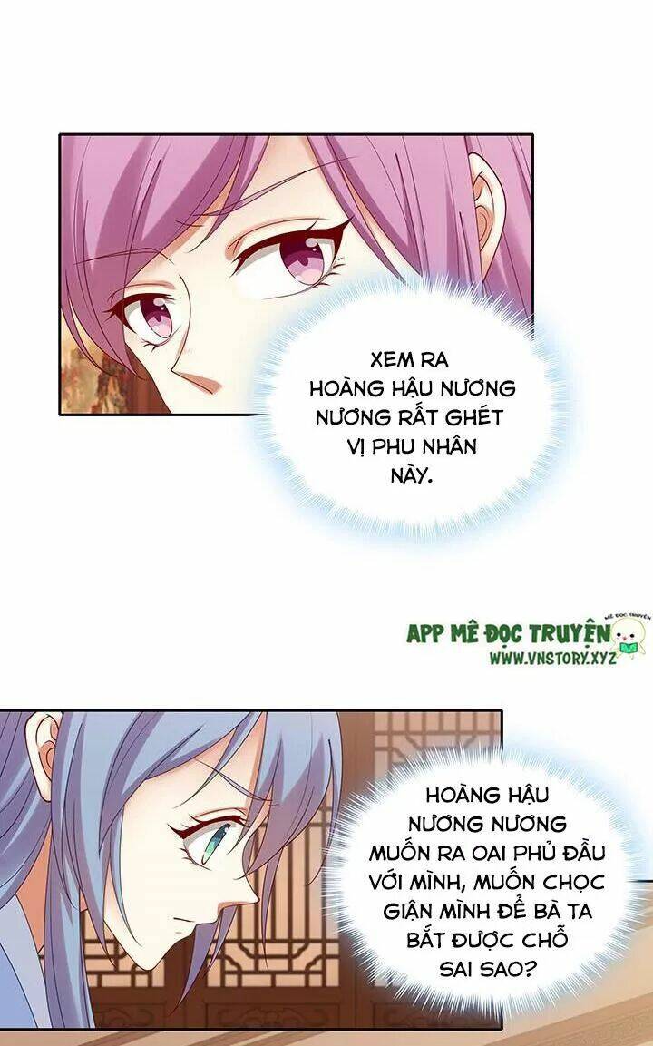 đô đốc đại nhân sủng thê kí chapter 119 15