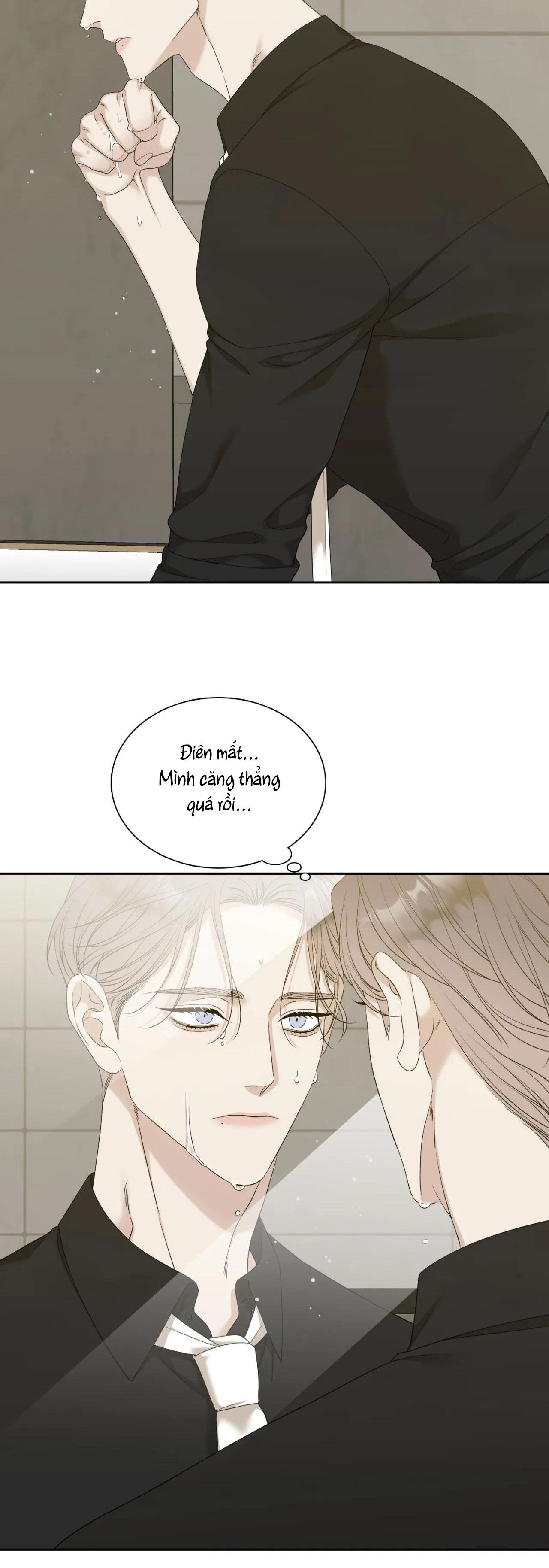 tên rác rưởi chapter 25 3