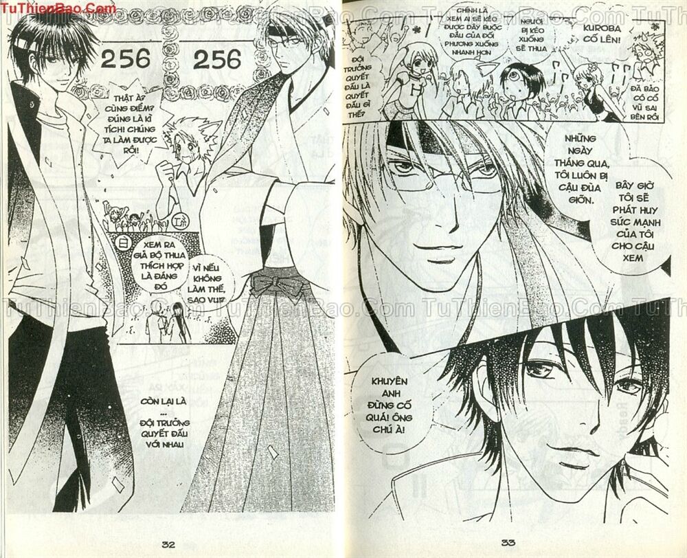 quái vật đáng yêu chapter 57 16