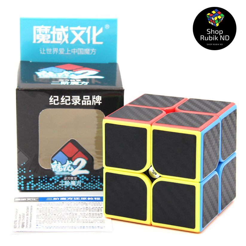 Bộ Sưu Tập Rubik Carbon Cao Cấp Cực Ngầu - Nhiều Lựa Chọn