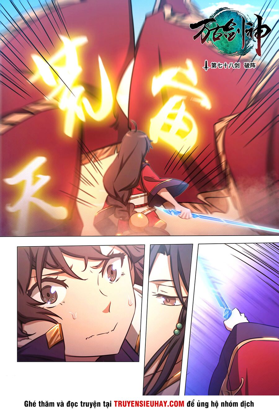 vạn cổ kiếm thần chapter 78 1