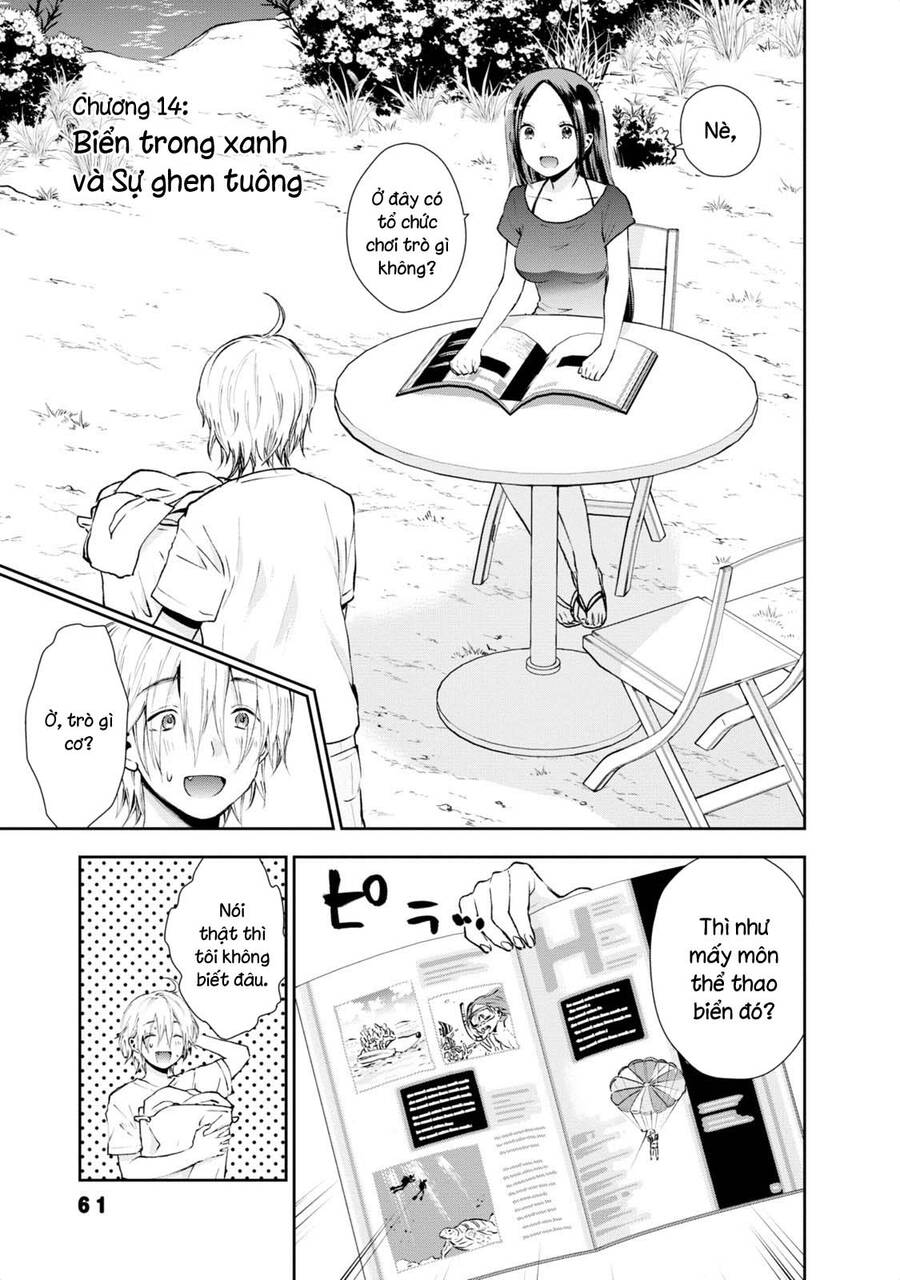 umisaki lilac chapter 14 1