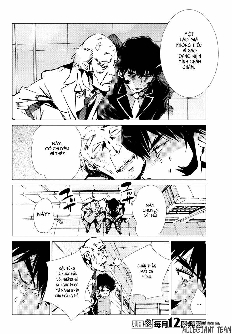 getter robo devolution: uchuu saigo no 3-punkan chapter 7 8