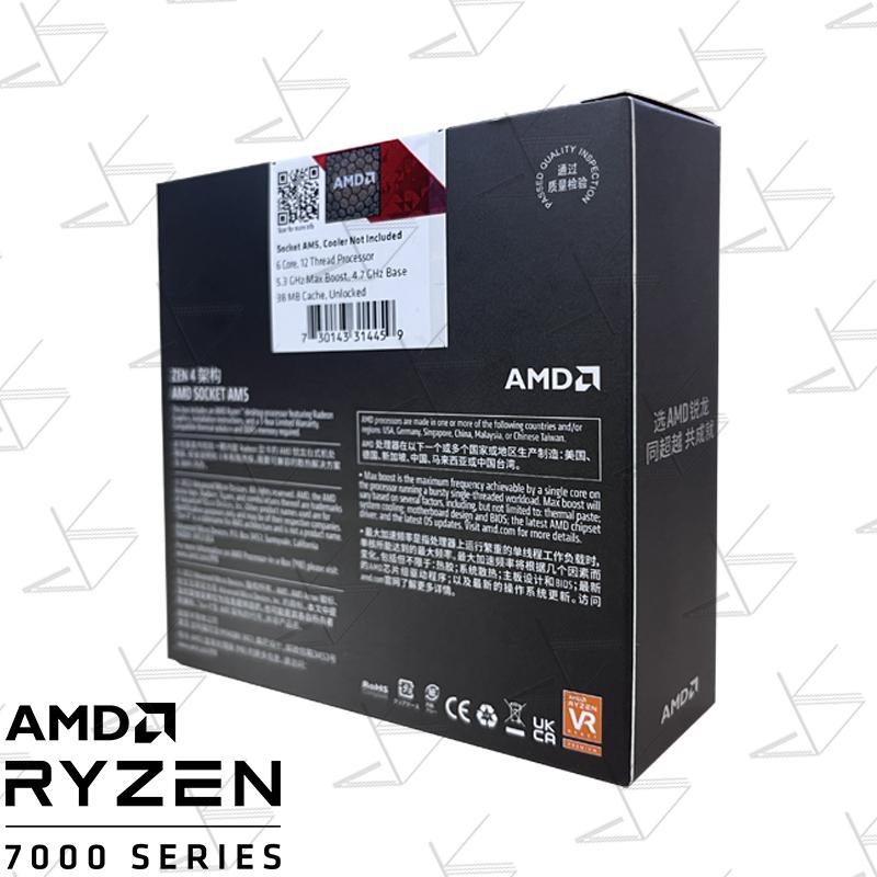 Mới AMD Ryzen 5 7600X R5 7600X HỘP 100-000000593 4.7GHz 6 Nhân 12 Chủ Đề Processo 5nm Zen4 Ổ Cắm 105W AM5 LGA1718 Không Quạt