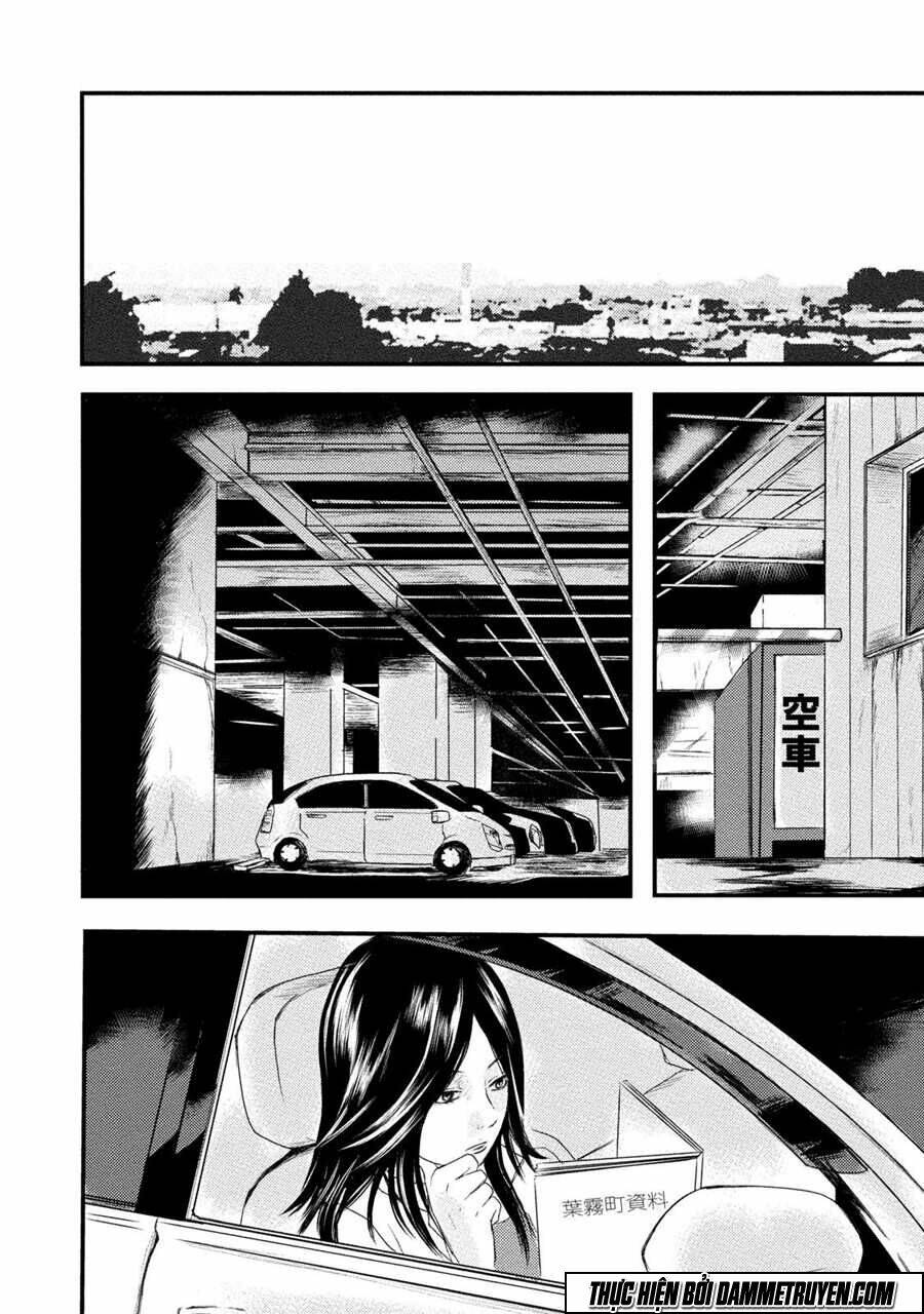 mashuri no hako chapter 8 16