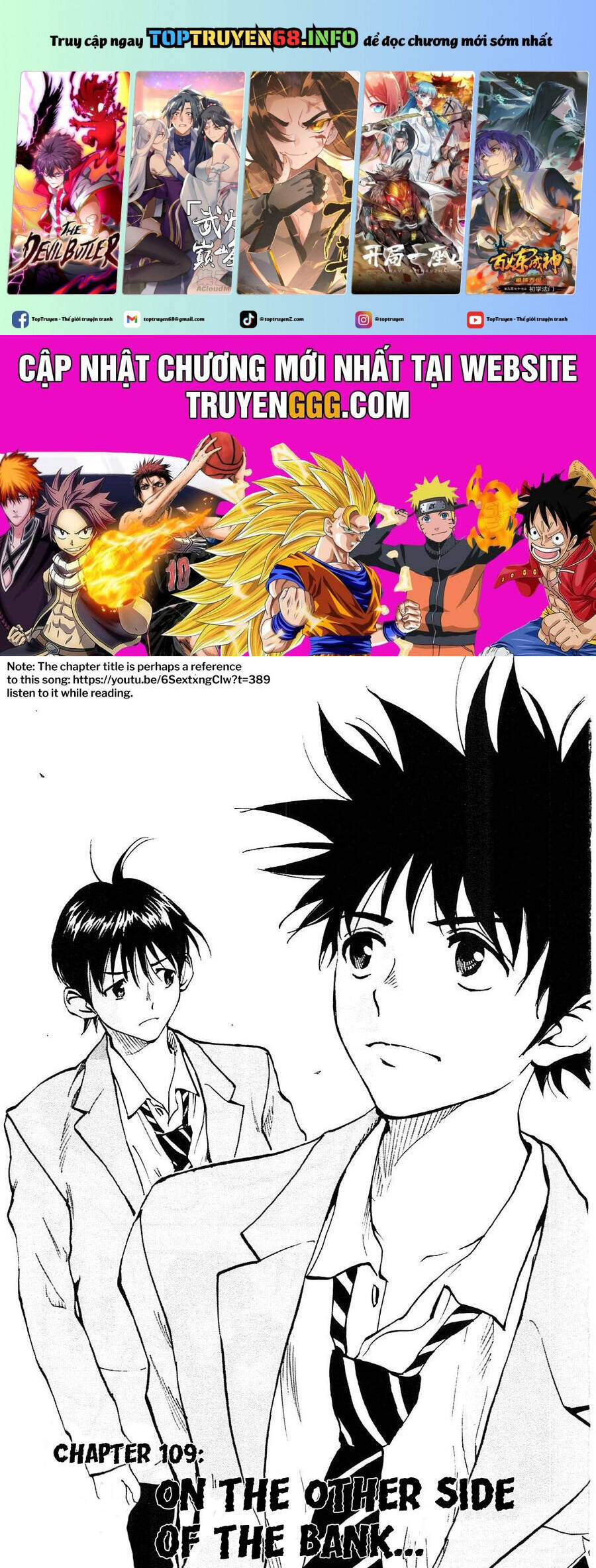 be blues! - ao ni nare chapter 109 2