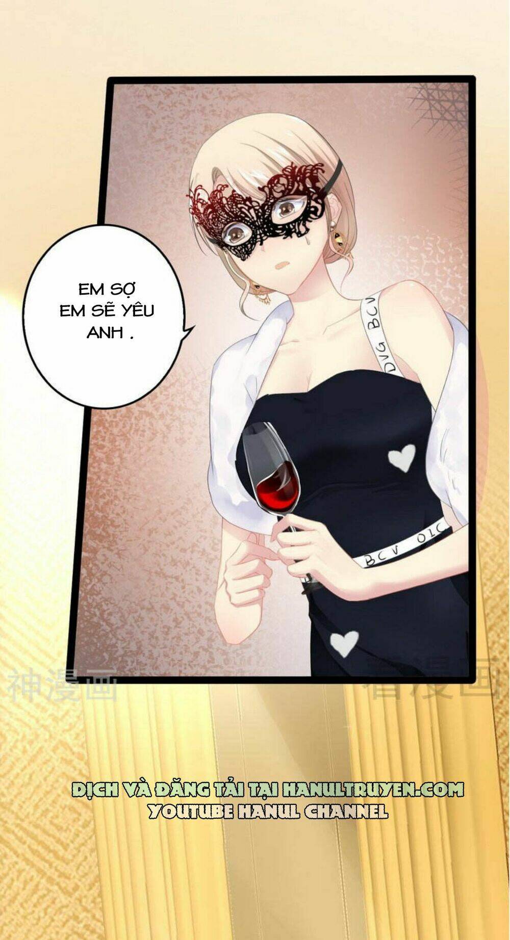 thần bí đế thiếu điềm sủng thê chapter 77 11