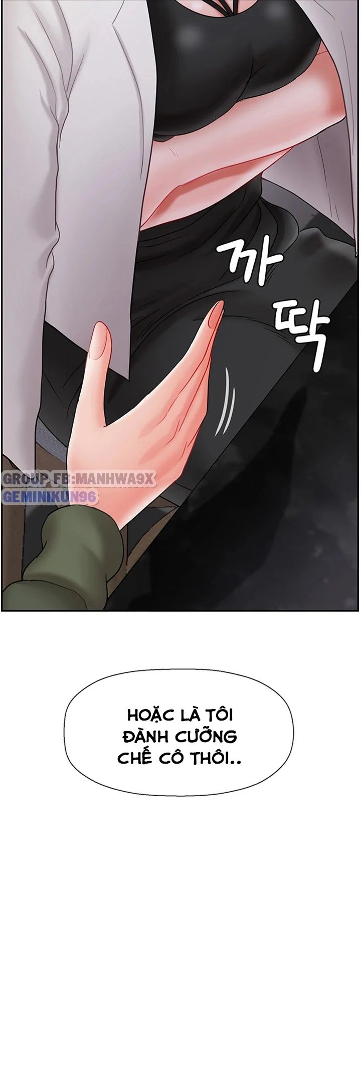 lớp học thể chất chapter 34 31