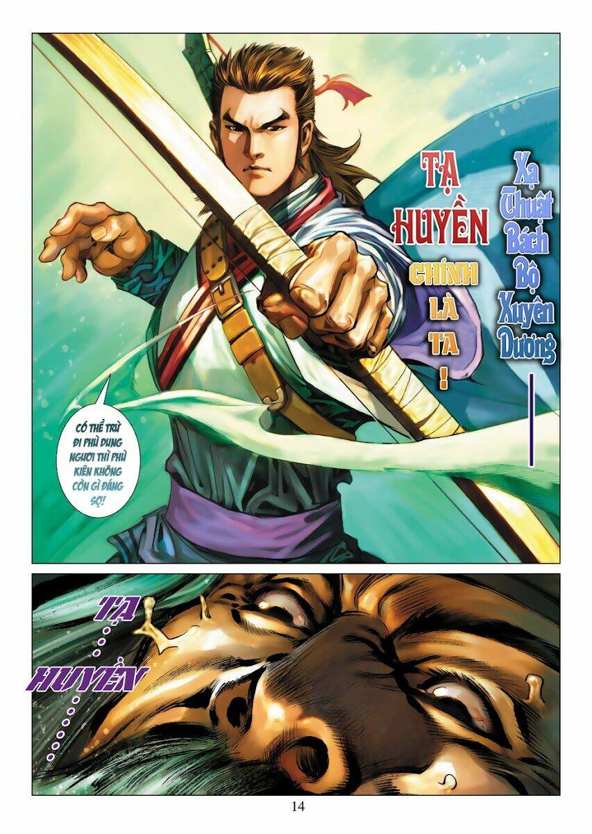 biên hoang truyền thuyết chapter 21 14