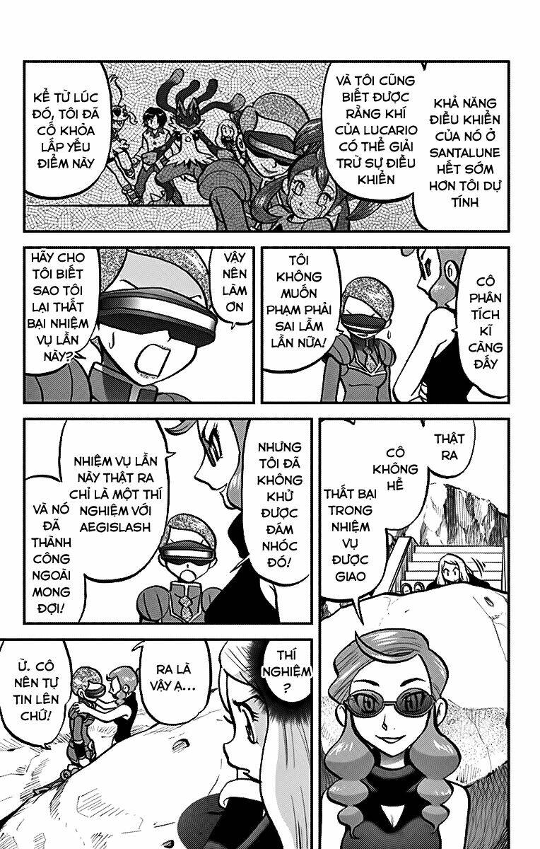 thú cưng đặc biệt chapter 557 12