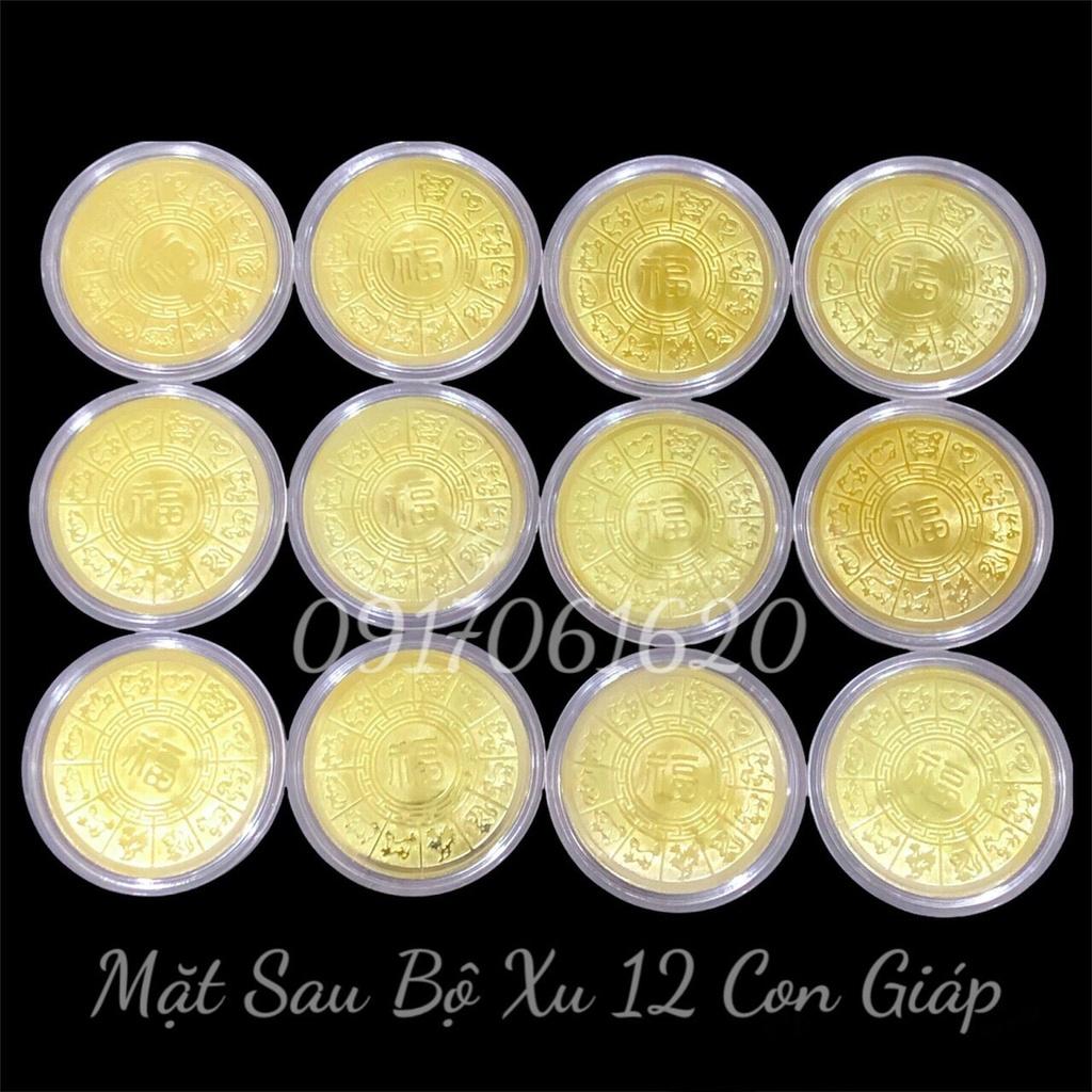 Bộ 12 Đồng Xu 12 Con Giáp Đài Loan Phong Thủy May Mắn