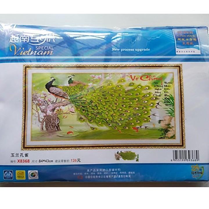 Tranh thêu vợ chồng công xanh X8368 - kích thước: 84 * 43cm.