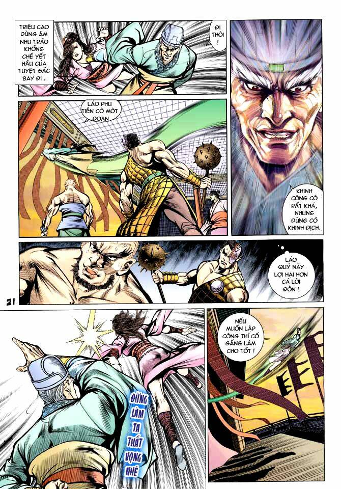 thiên tử truyền kỳ 3 - lưu manh thiên tử chapter 12 19