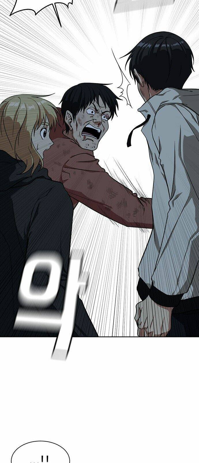 change me chapter 29 61