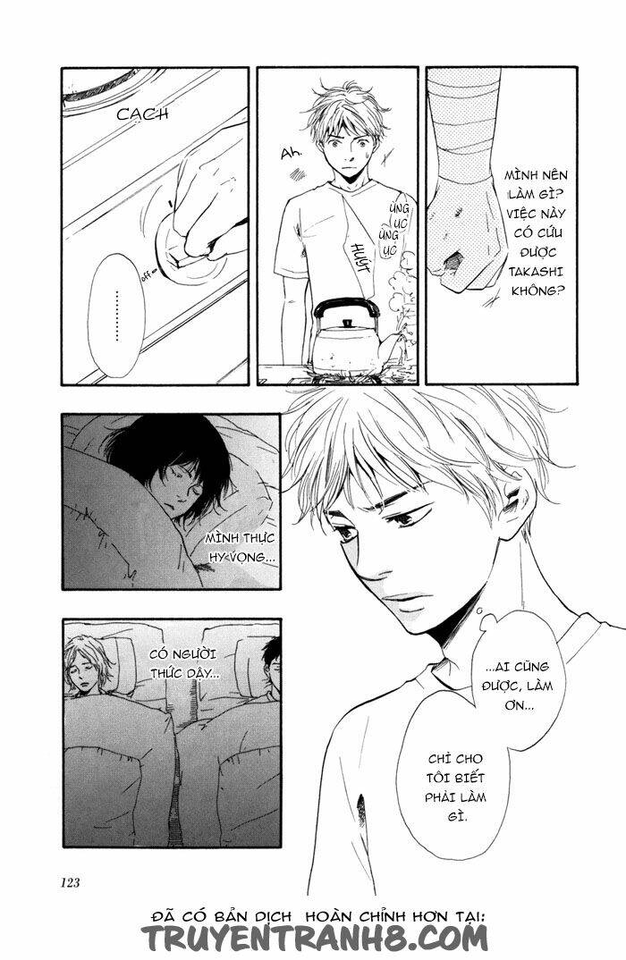 sugiru juunana no haru chapter 12 3