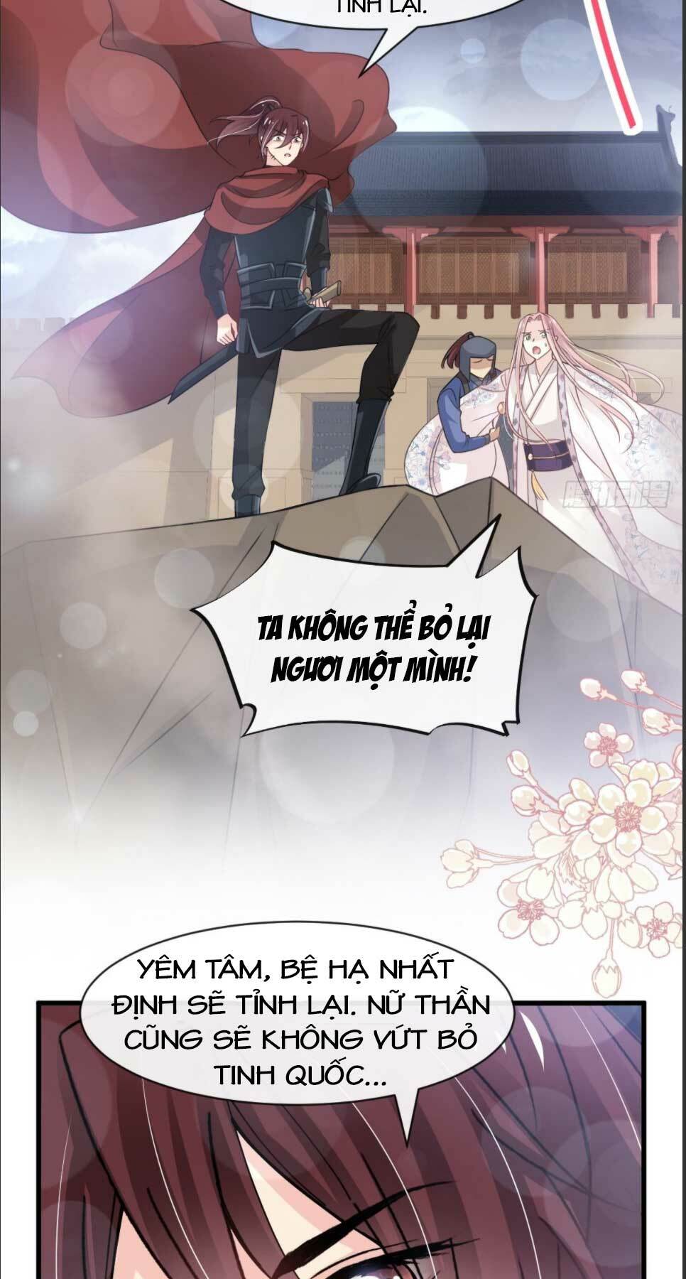 thiên hạ đệ nhất sủng phi chapter 181 24